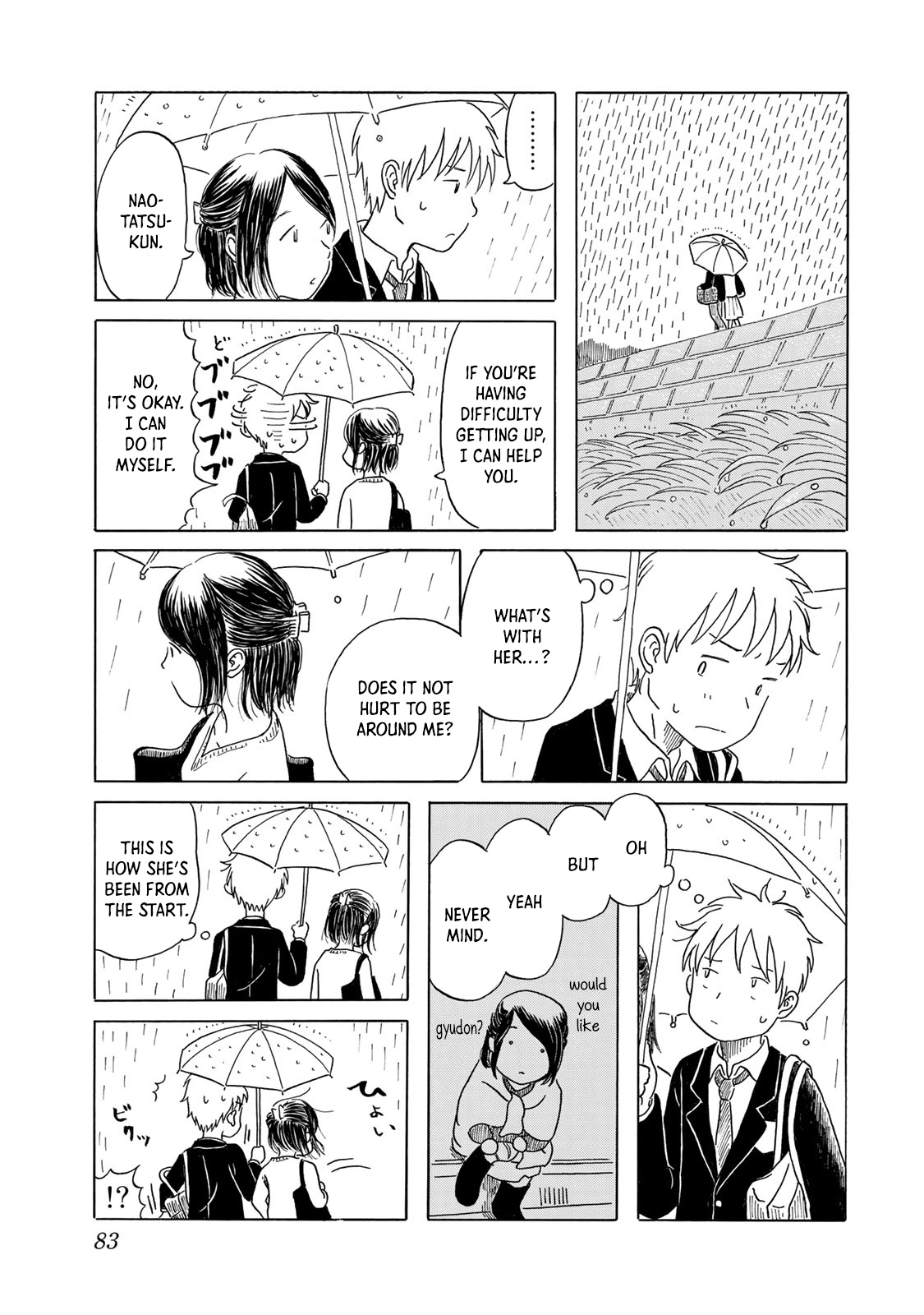 Mizu Wa Umi Ni Mukatte Nagareru Chapter 4 #17