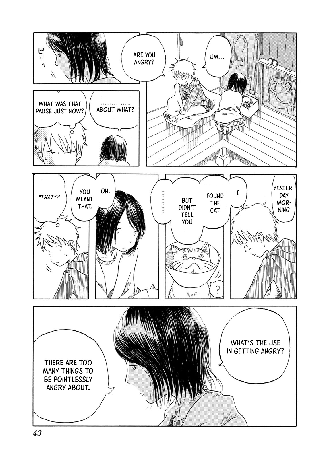 Mizu Wa Umi Ni Mukatte Nagareru Chapter 2 #19