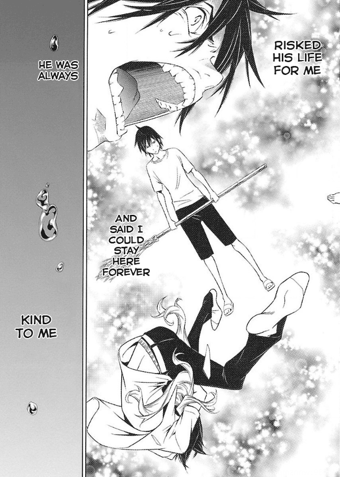 Takayukashiki Shoujo Chapter 33 #6