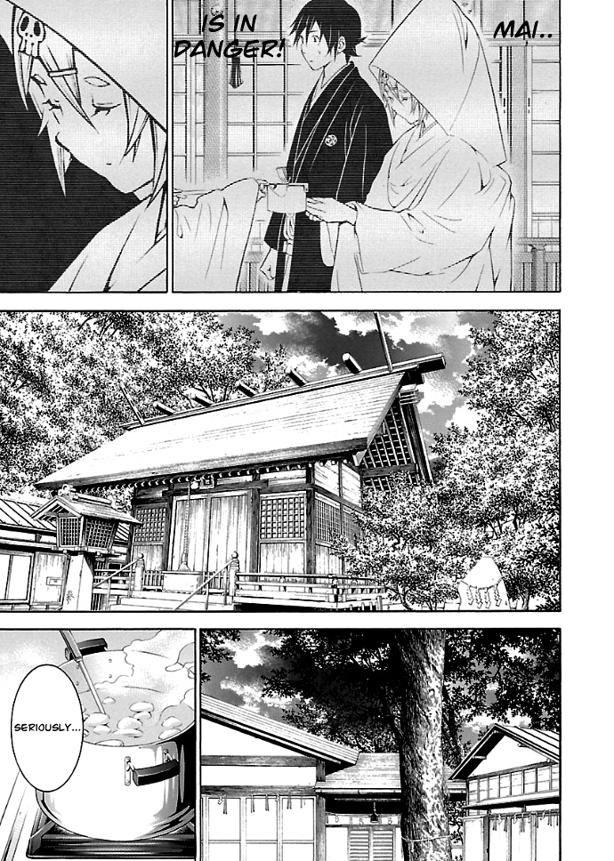 Takayukashiki Shoujo Chapter 28 #13
