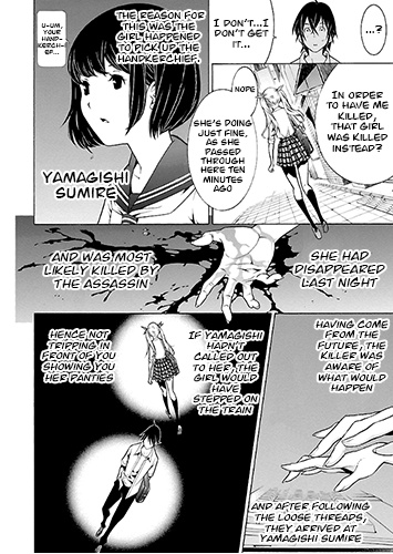 Takayukashiki Shoujo Chapter 26 #9