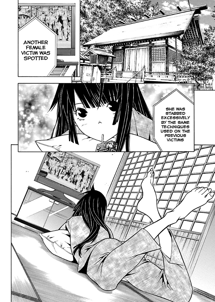 Takayukashiki Shoujo Chapter 25 #3