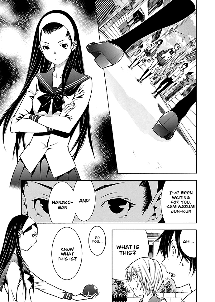 Takayukashiki Shoujo Chapter 24 #10