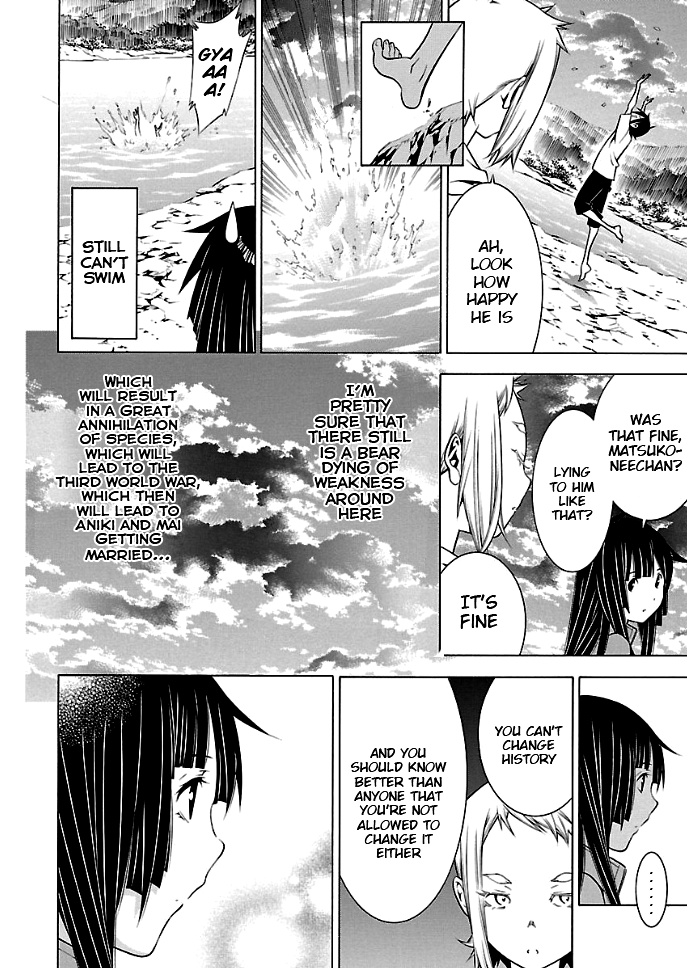 Takayukashiki Shoujo Chapter 23 #10