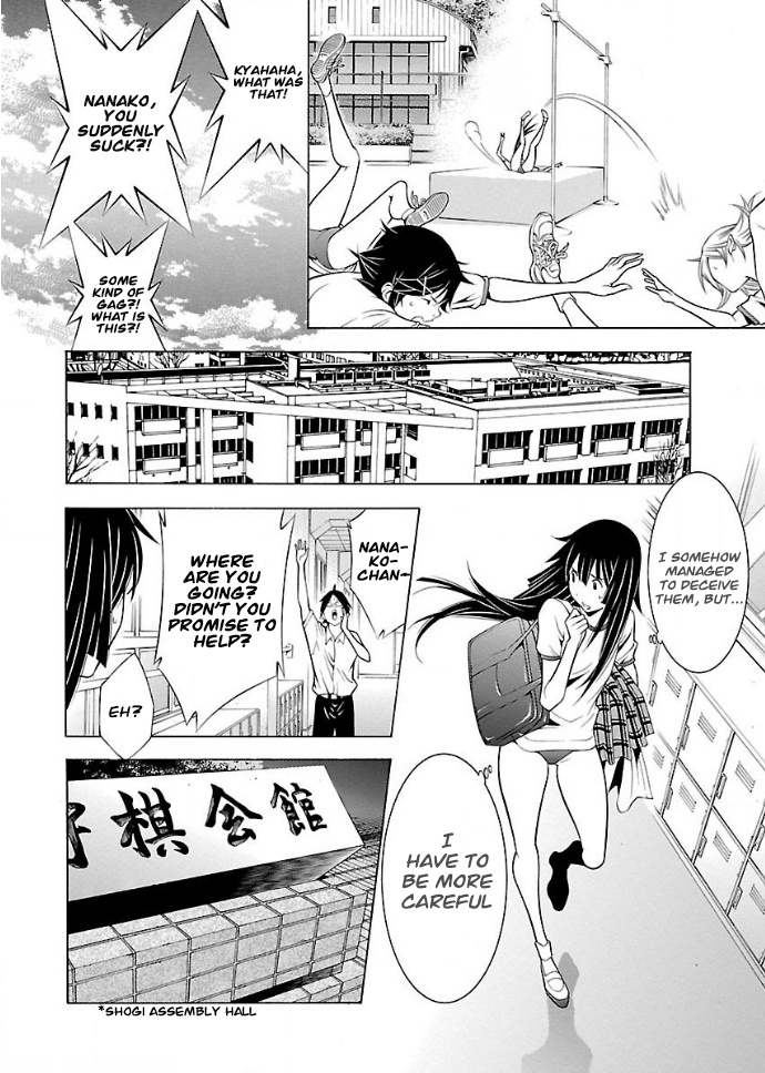 Takayukashiki Shoujo Chapter 21 #6