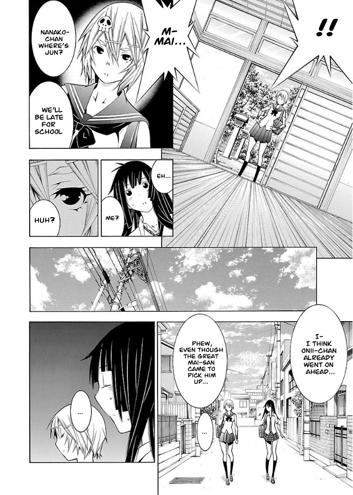 Takayukashiki Shoujo Chapter 20 #6