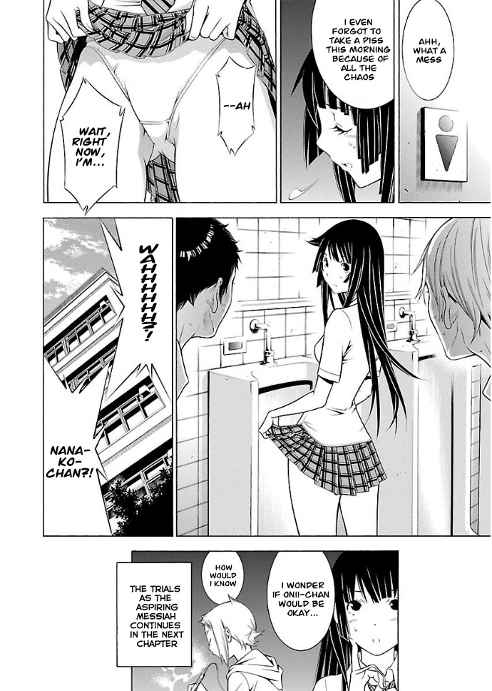 Takayukashiki Shoujo Chapter 20 #10