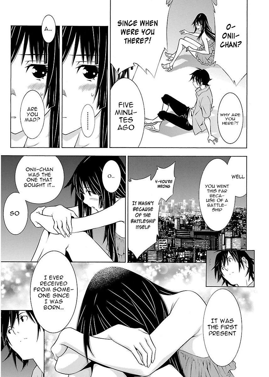 Takayukashiki Shoujo Chapter 7 #18