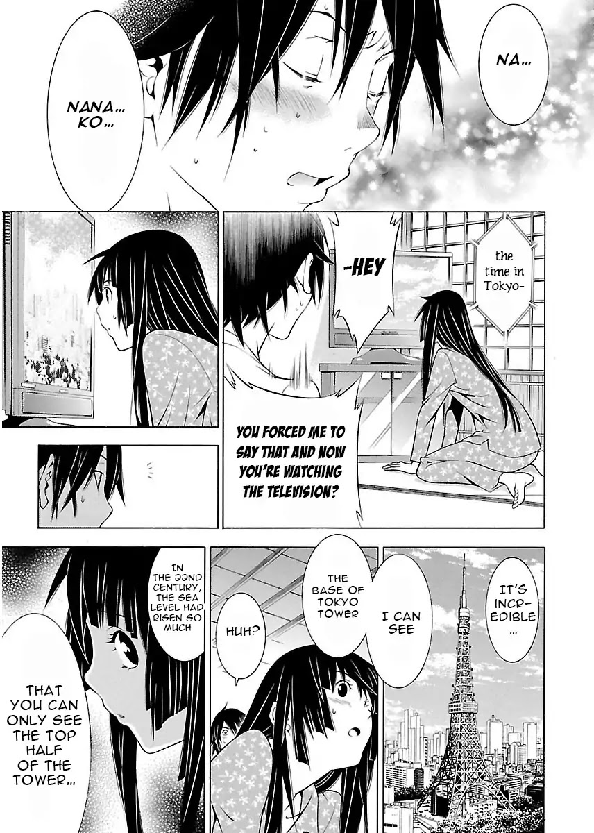 Takayukashiki Shoujo Chapter 6 #5