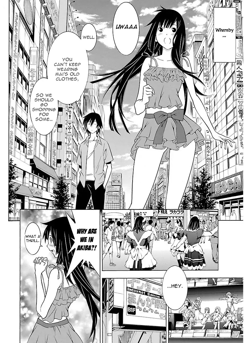 Takayukashiki Shoujo Chapter 6 #8