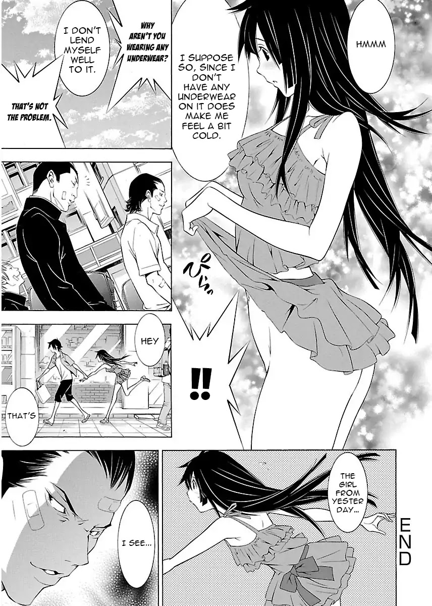 Takayukashiki Shoujo Chapter 6 #11