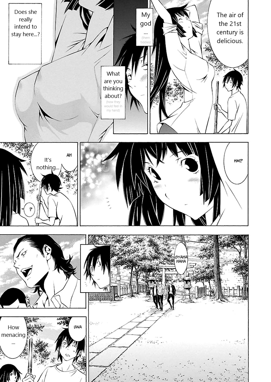 Takayukashiki Shoujo Chapter 2 #9