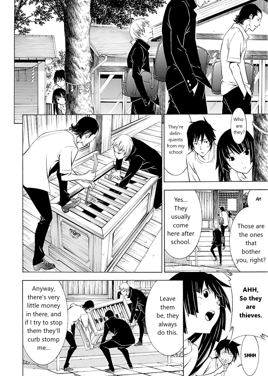 Takayukashiki Shoujo Chapter 2 #10