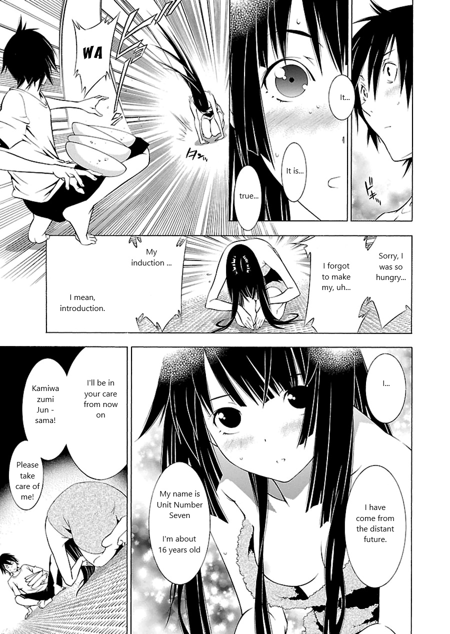 Takayukashiki Shoujo Chapter 1 #9