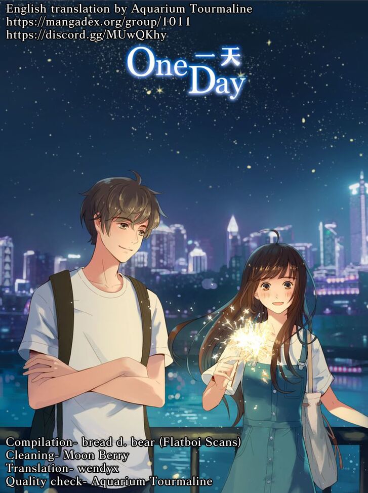 One Day(Huo Mo) Chapter 1 #1