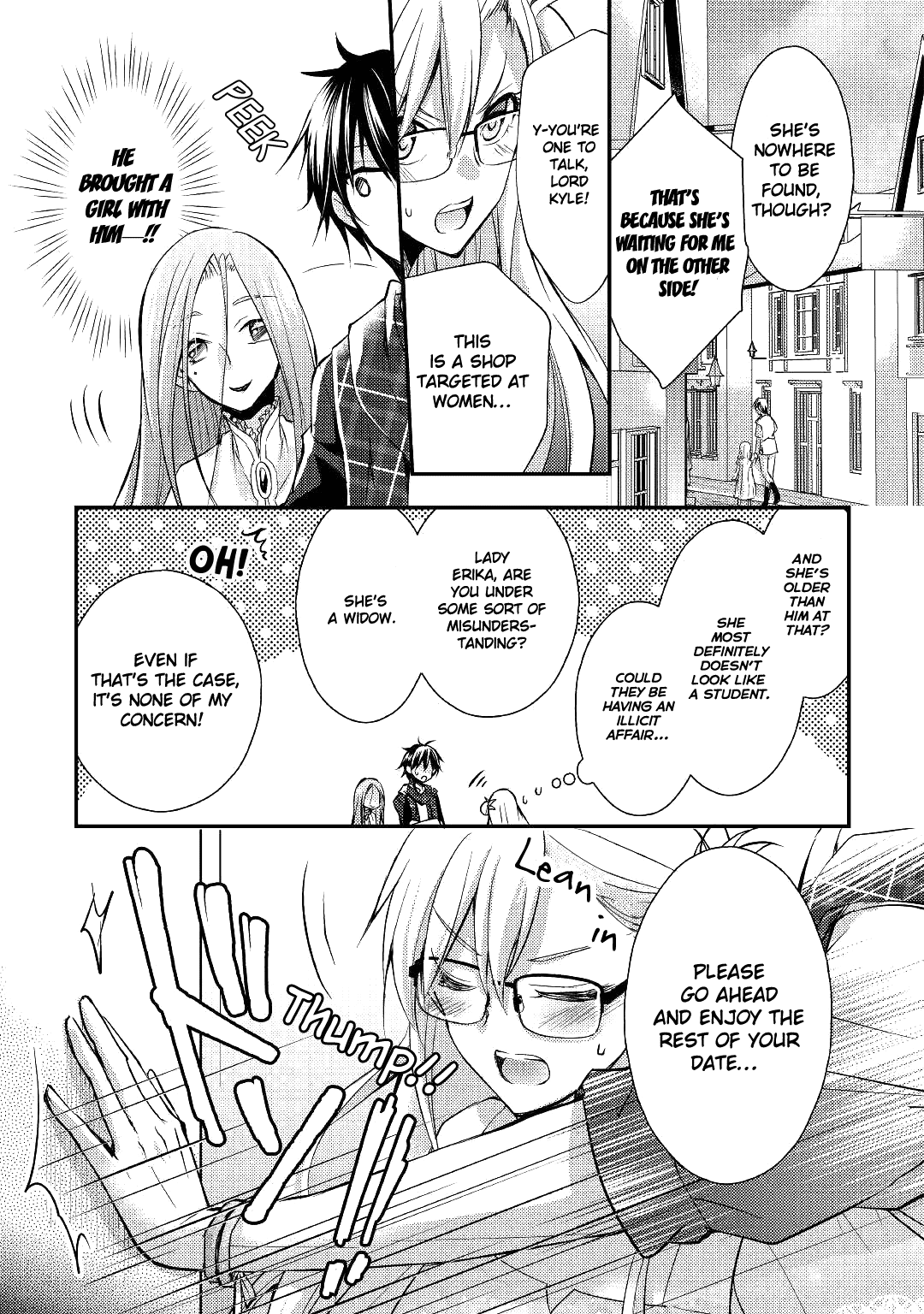 Akuyaku Reijou Ni Narimashita. Chapter 3 #8