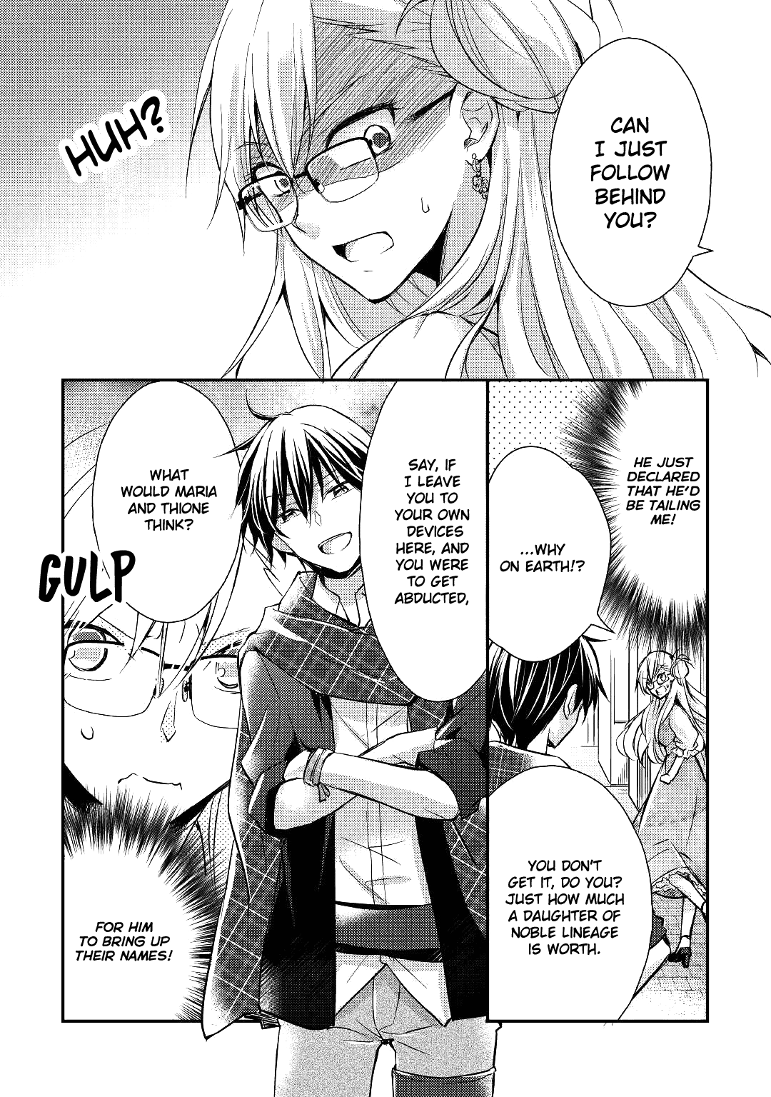 Akuyaku Reijou Ni Narimashita. Chapter 3 #11