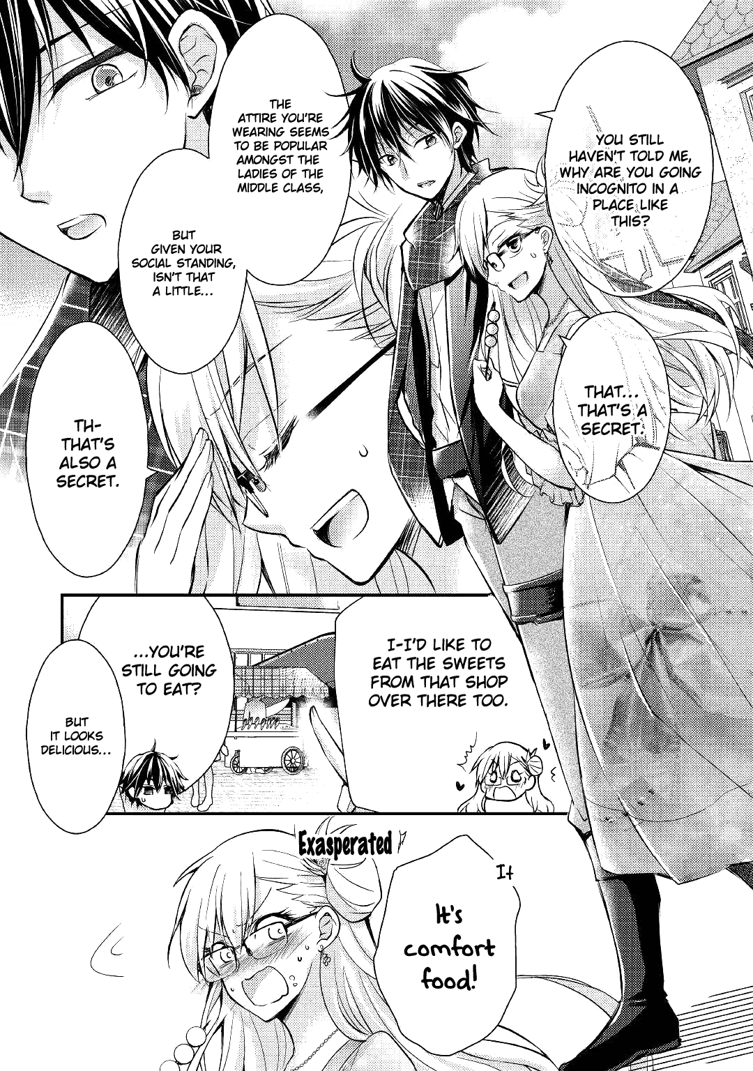 Akuyaku Reijou Ni Narimashita. Chapter 3 #14