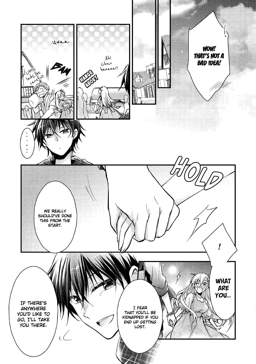 Akuyaku Reijou Ni Narimashita. Chapter 3 #16