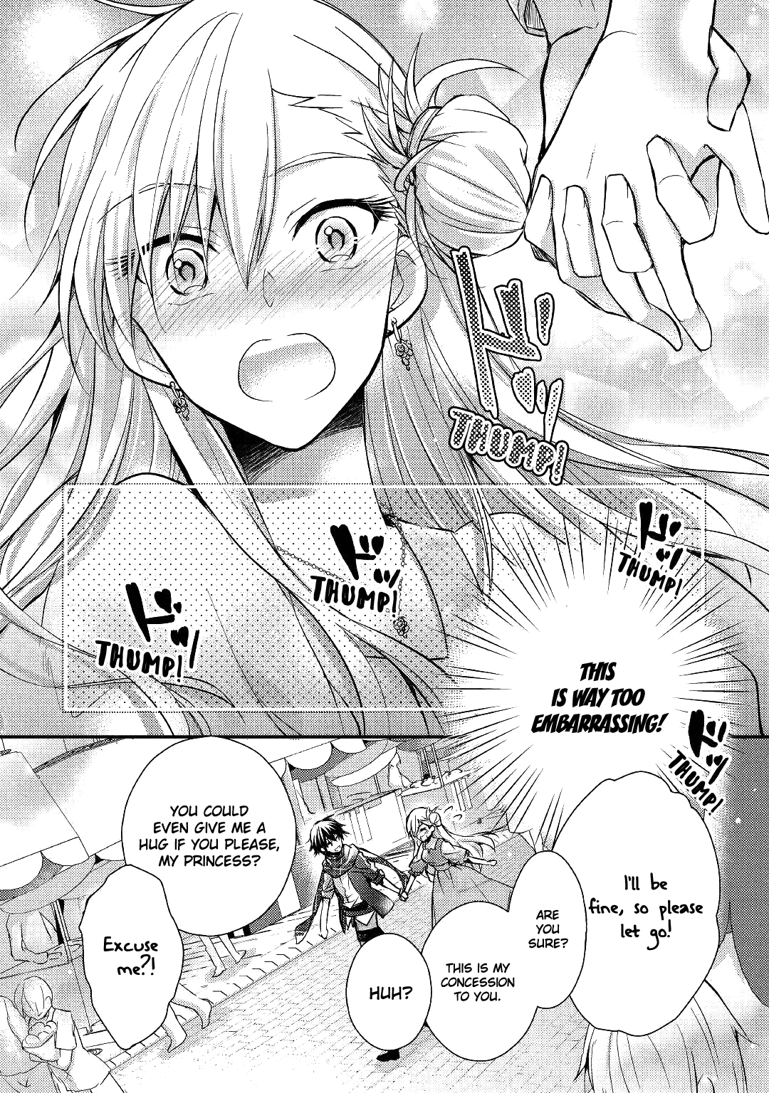 Akuyaku Reijou Ni Narimashita. Chapter 3 #17