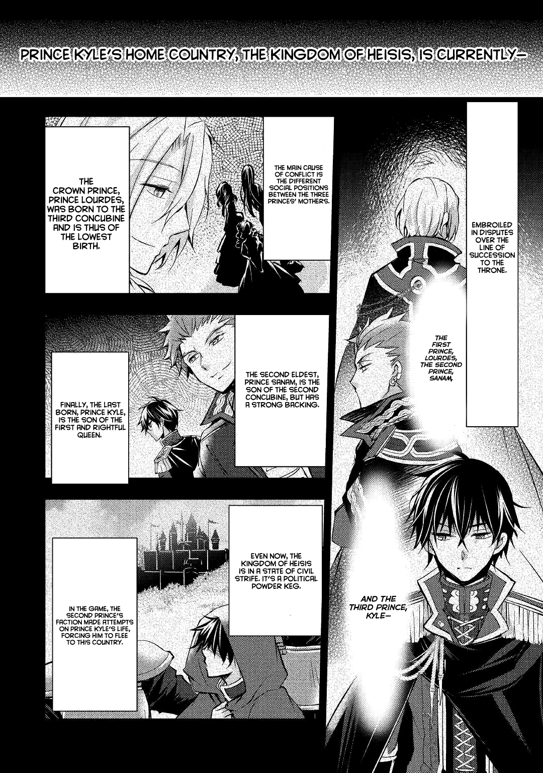 Akuyaku Reijou Ni Narimashita. Chapter 3 #22