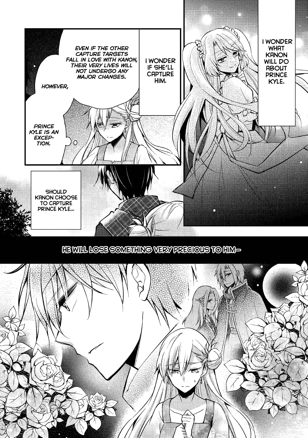 Akuyaku Reijou Ni Narimashita. Chapter 3 #24