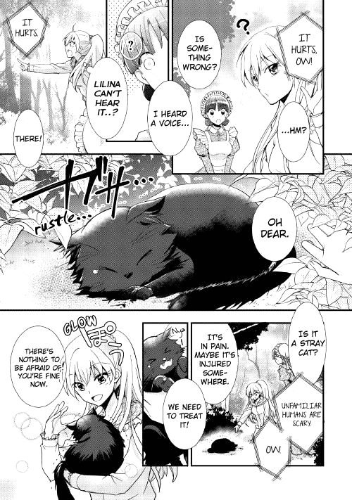 Akuyaku Reijou Ni Narimashita. Chapter 1 #15