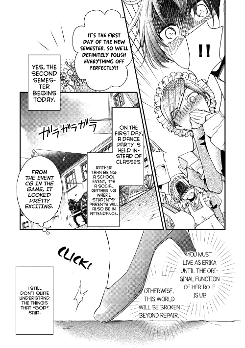 Akuyaku Reijou Ni Narimashita. Chapter 1 #31