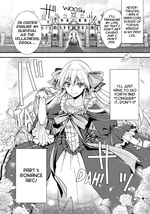 Akuyaku Reijou Ni Narimashita. Chapter 1 #32