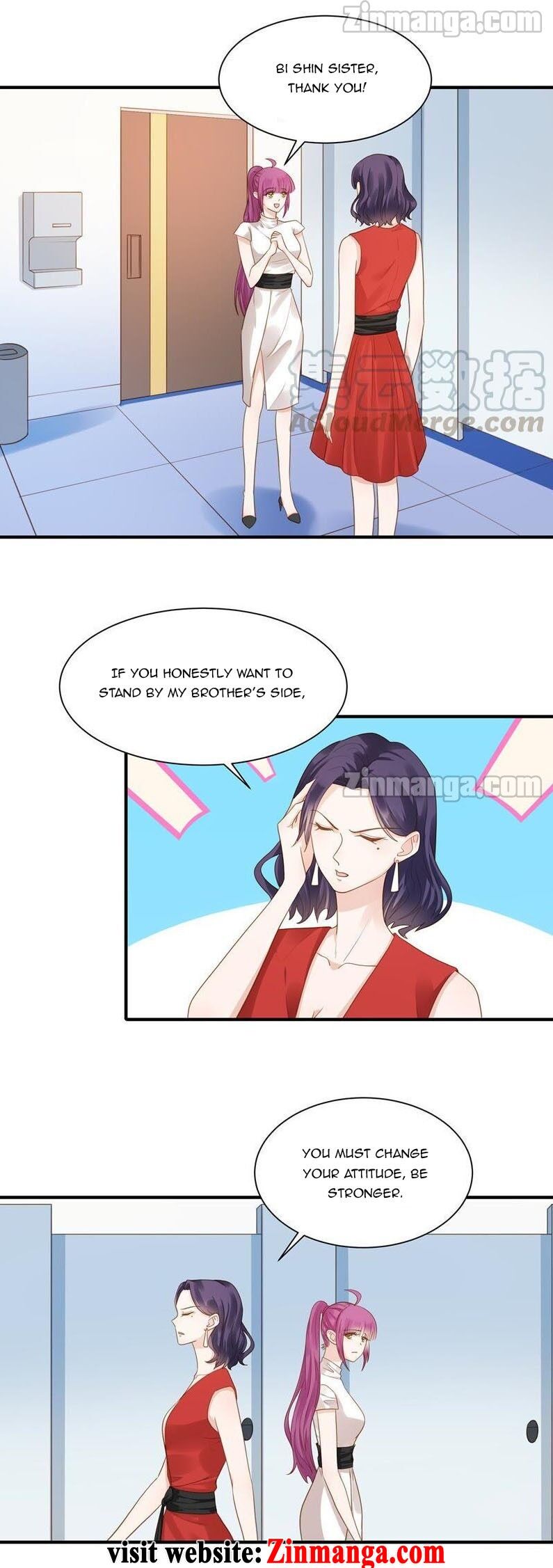 Hui Xi Yi's Love Contract Chapter 79 #1