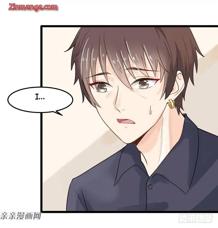 Hui Xi Yi's Love Contract Chapter 10 #34