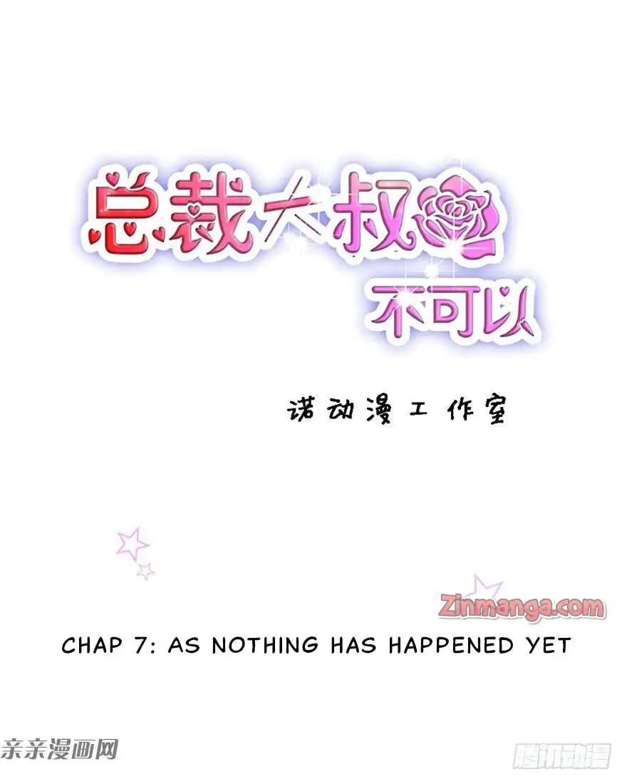 Hui Xi Yi's Love Contract Chapter 7 #1