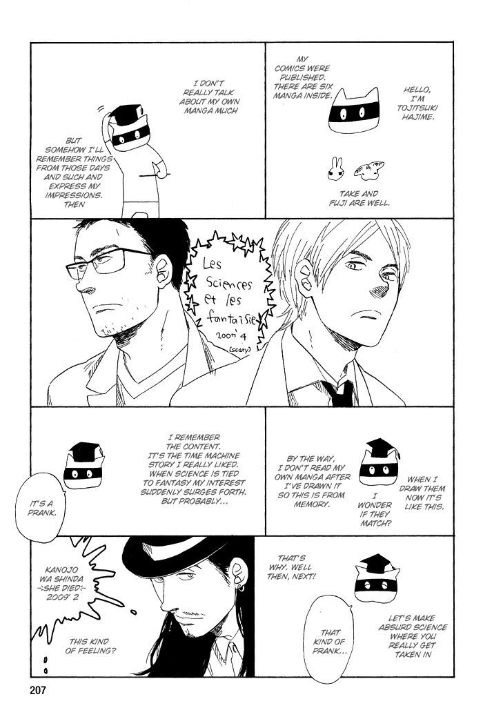 Sakitcho Dakedemo Chapter 4 #37