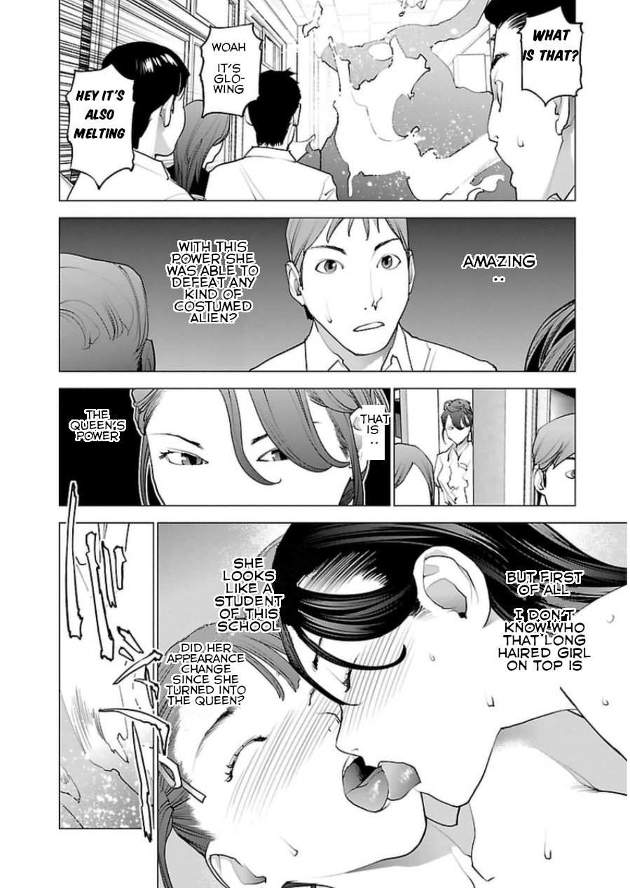 Seishokuki Chapter 50 #3