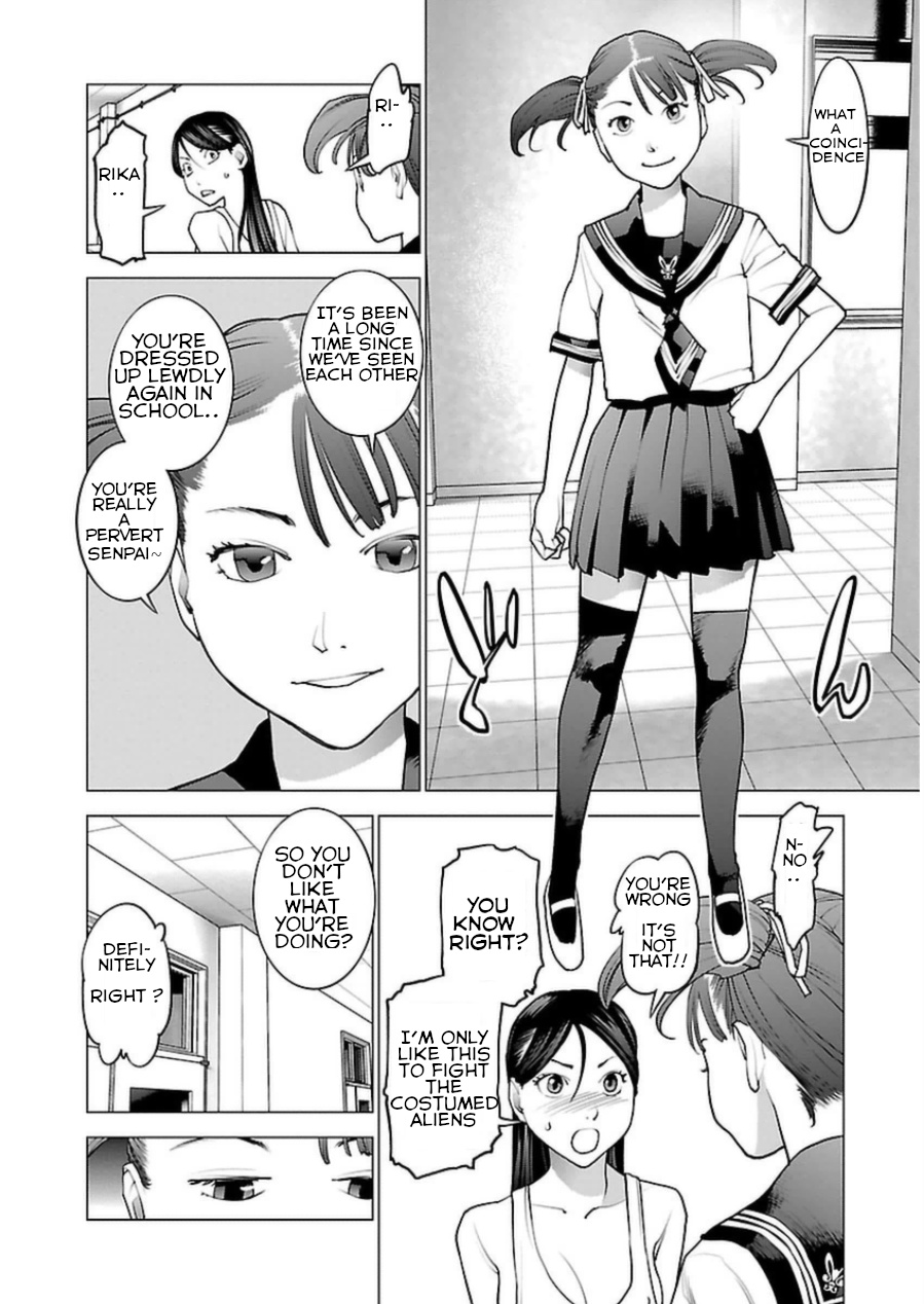 Seishokuki Chapter 49 #8