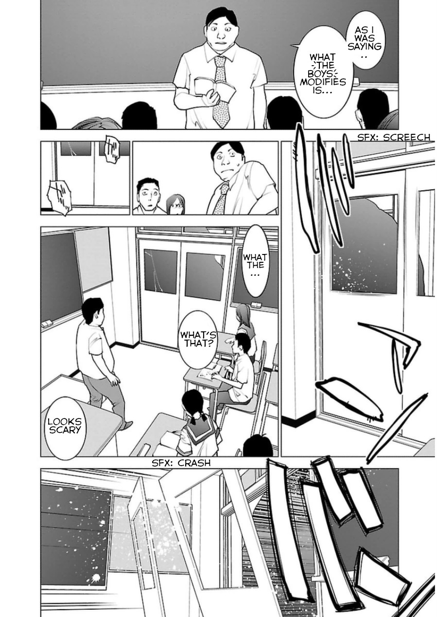 Seishokuki Chapter 48 #15