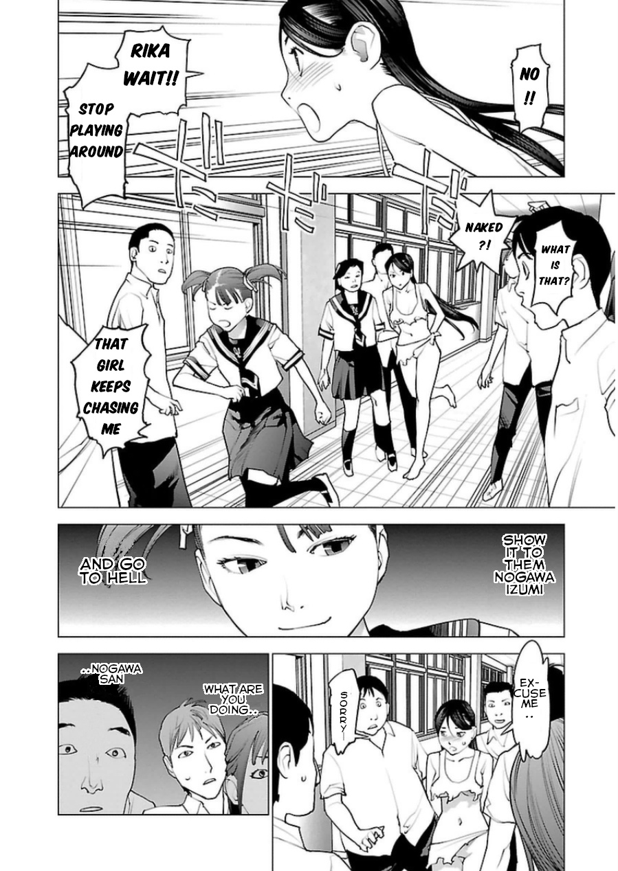 Seishokuki Chapter 49 #14