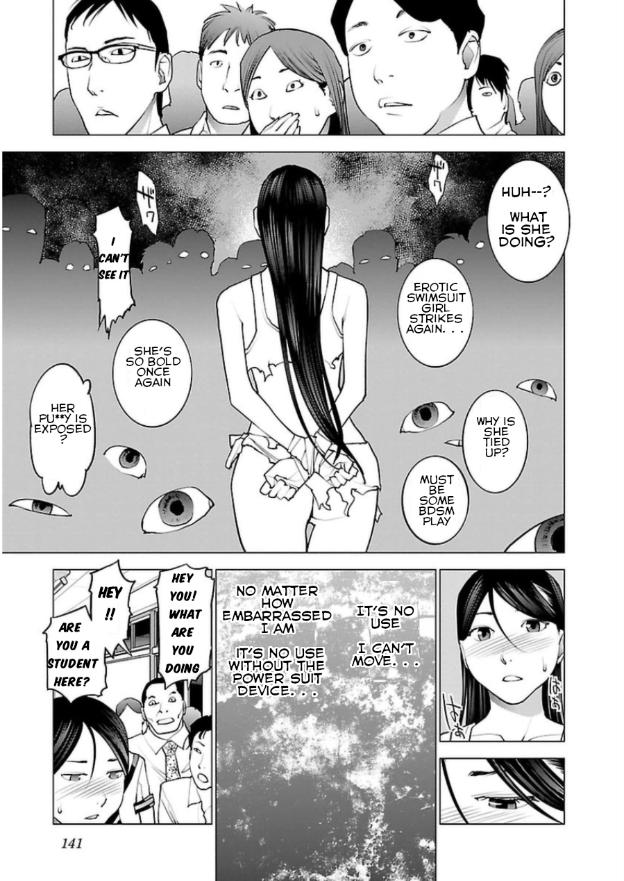 Seishokuki Chapter 49 #15