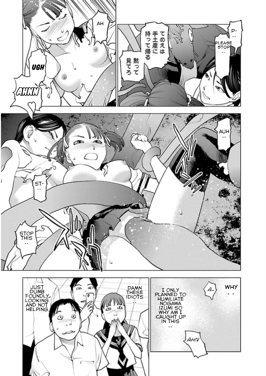 Seishokuki Chapter 49 #21