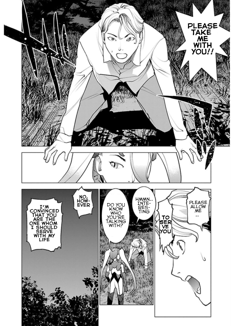 Seishokuki Chapter 51 #13