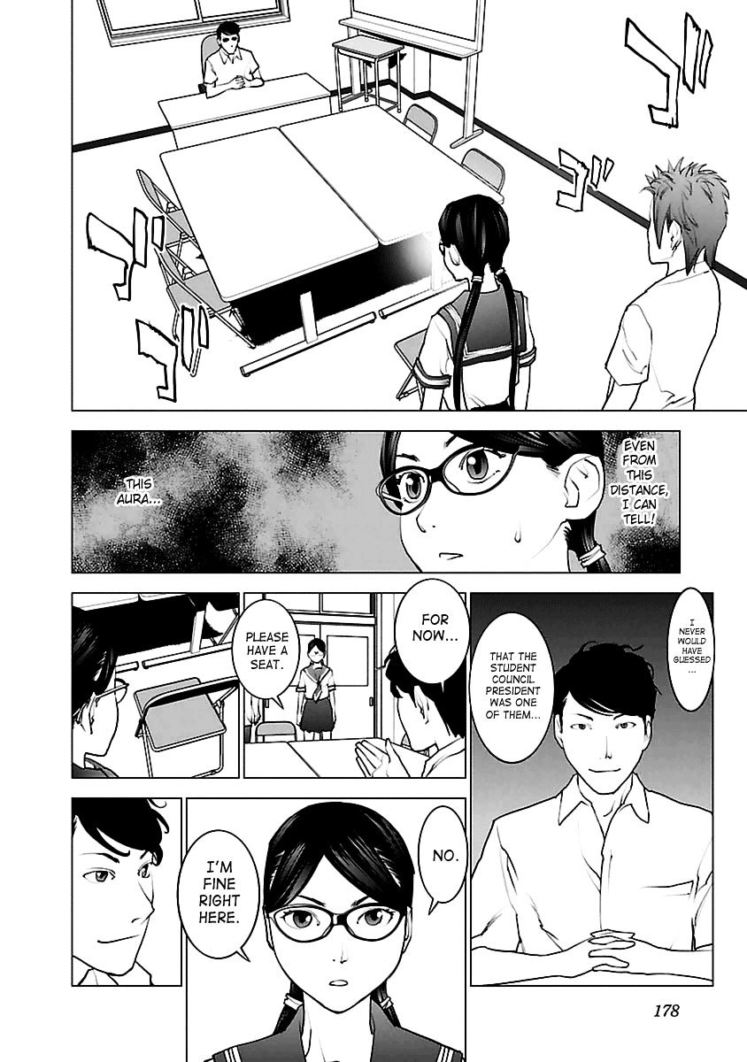 Seishokuki Chapter 43 #2