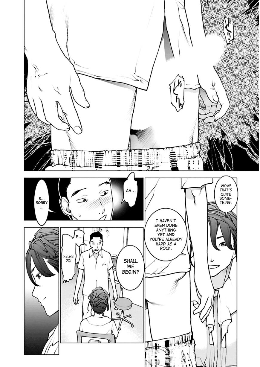 Seishokuki Chapter 44 #7