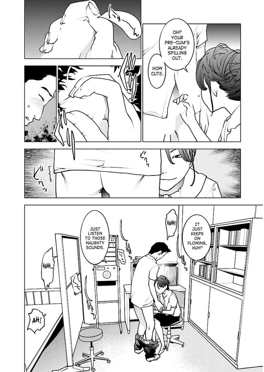 Seishokuki Chapter 44 #9