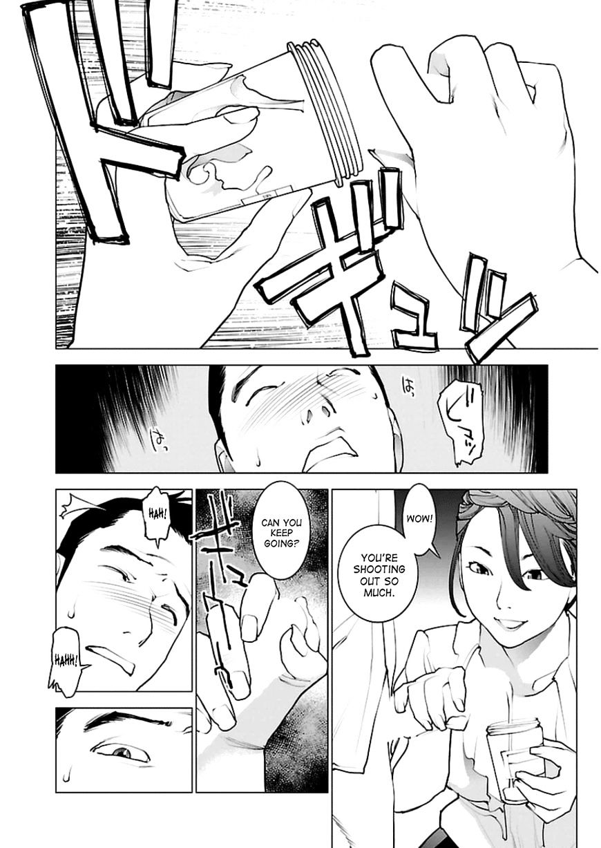 Seishokuki Chapter 44 #11