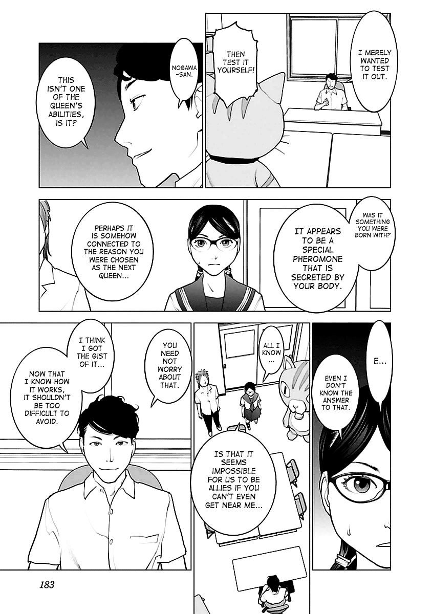 Seishokuki Chapter 43 #7