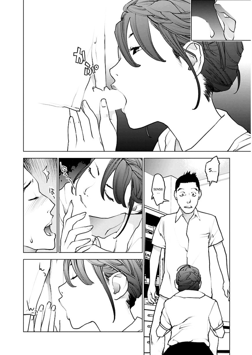 Seishokuki Chapter 44 #13