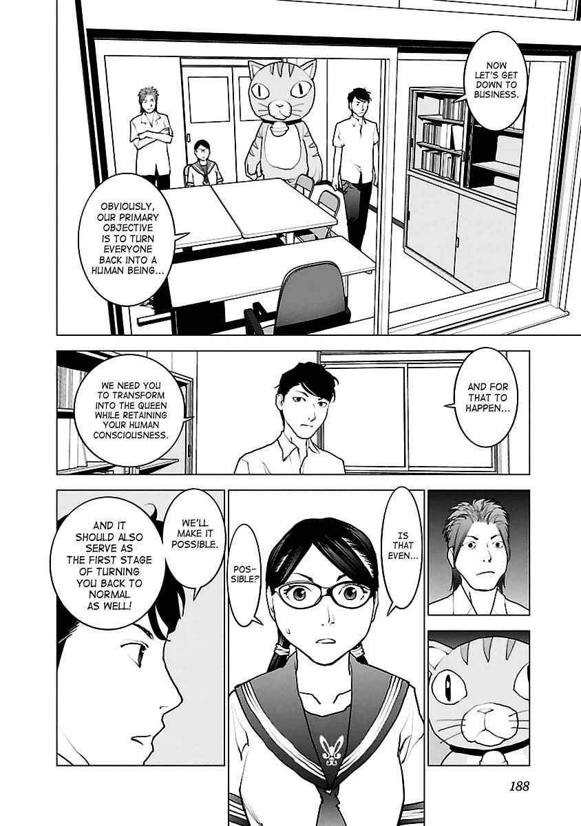 Seishokuki Chapter 43 #12