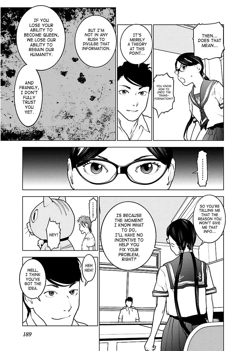 Seishokuki Chapter 43 #13