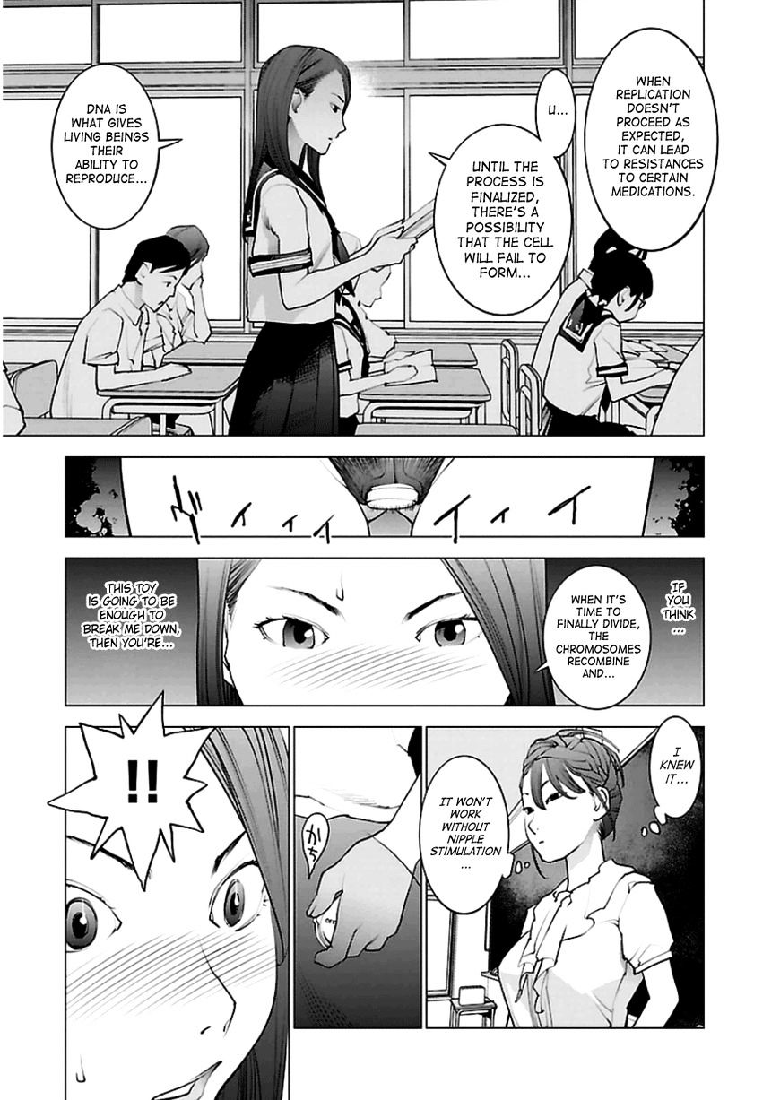 Seishokuki Chapter 44 #22