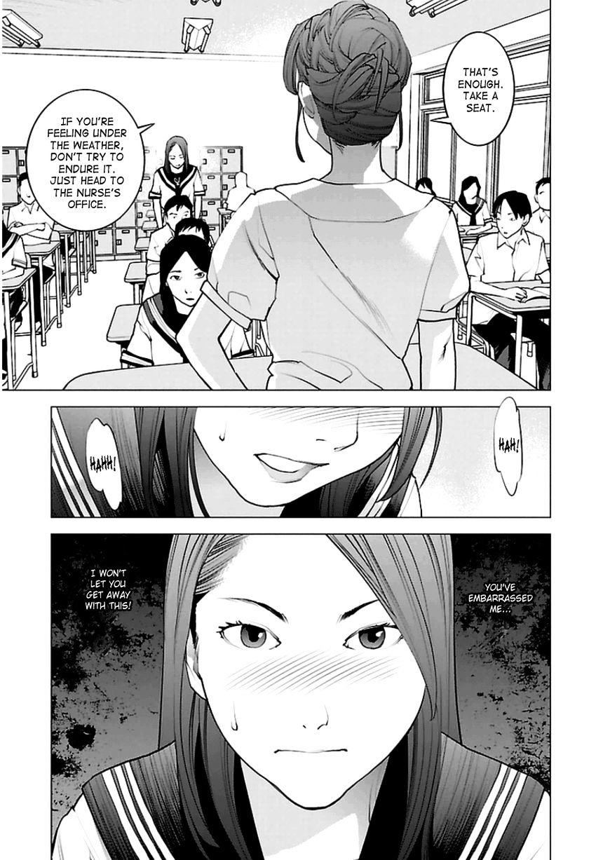 Seishokuki Chapter 44 #26